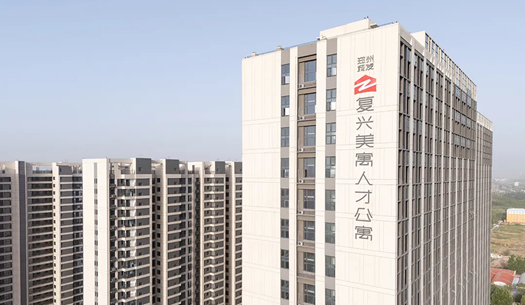 “小布”們眼中的鄭州城發(fā)——溫度、熱度、力度