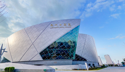 青春、活力、新象，城發(fā)集團(tuán)打造鄭州消費(fèi)新場(chǎng)景