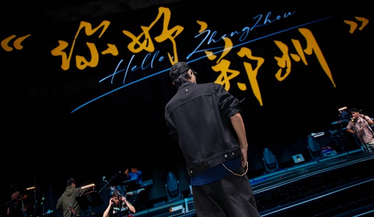 奮斗“不打烊”，鄭州城發(fā)集團(tuán)遞交雙節(jié)假期成績(jī)單