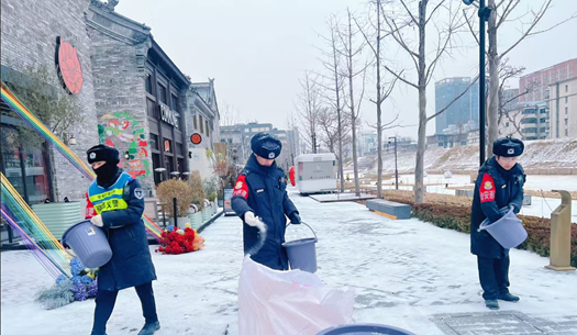 風雪守護！城發(fā)集團用堅守筑牢平安防線