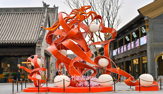 年味兒在哪里？在城發(fā)的煙火氣里！